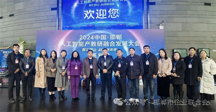 微信图片_20241115100349.jpg