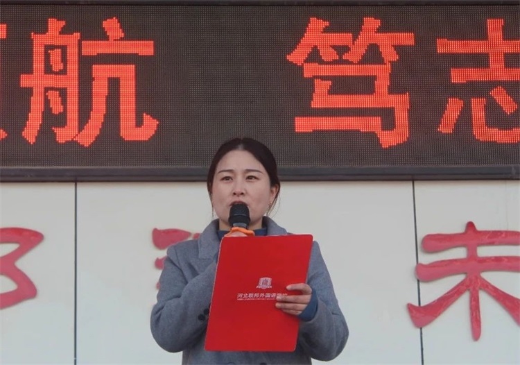 微信图片_20241120144545.jpg