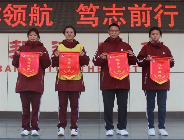 微信图片_20241120144548.jpg