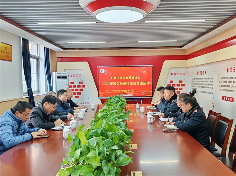 微信图片_20241122091131.jpg