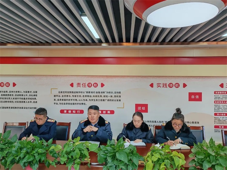微信图片_20241122091140.jpg