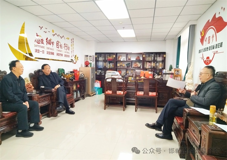 微信图片_20241127101954.jpg