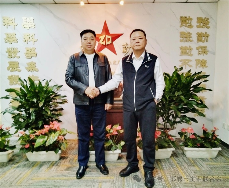 微信图片_20241127102004.jpg