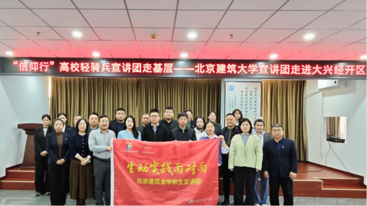 微信图片_20241203154052.png