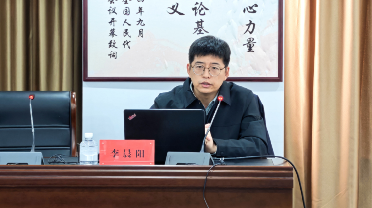 微信图片_20241203154059.png