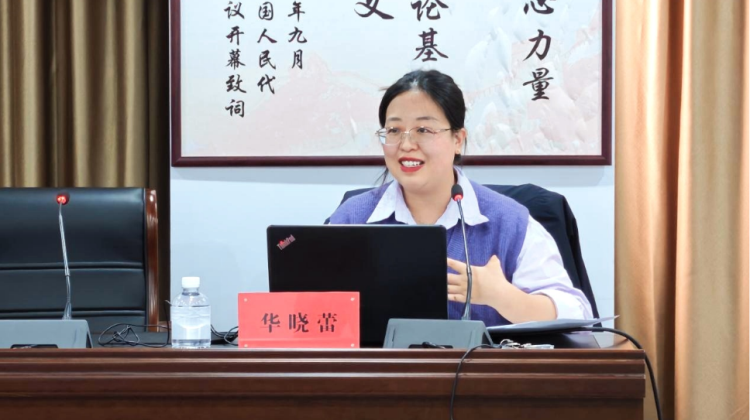 微信图片_20241203154104.png