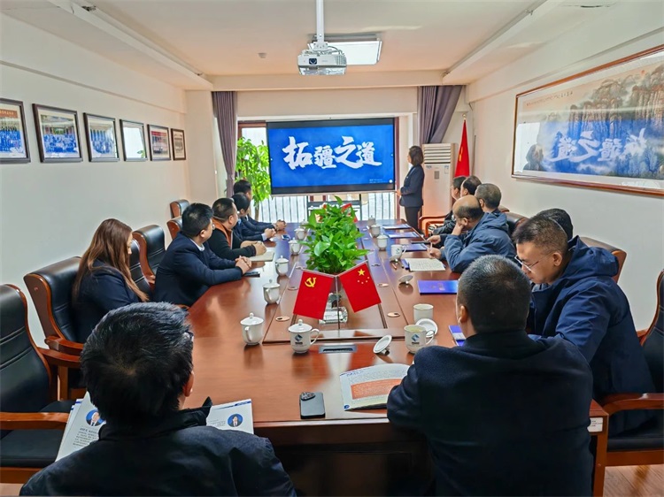 微信图片_20241205145343.jpg