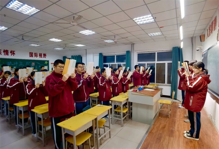 微信图片_20241212145209.jpg