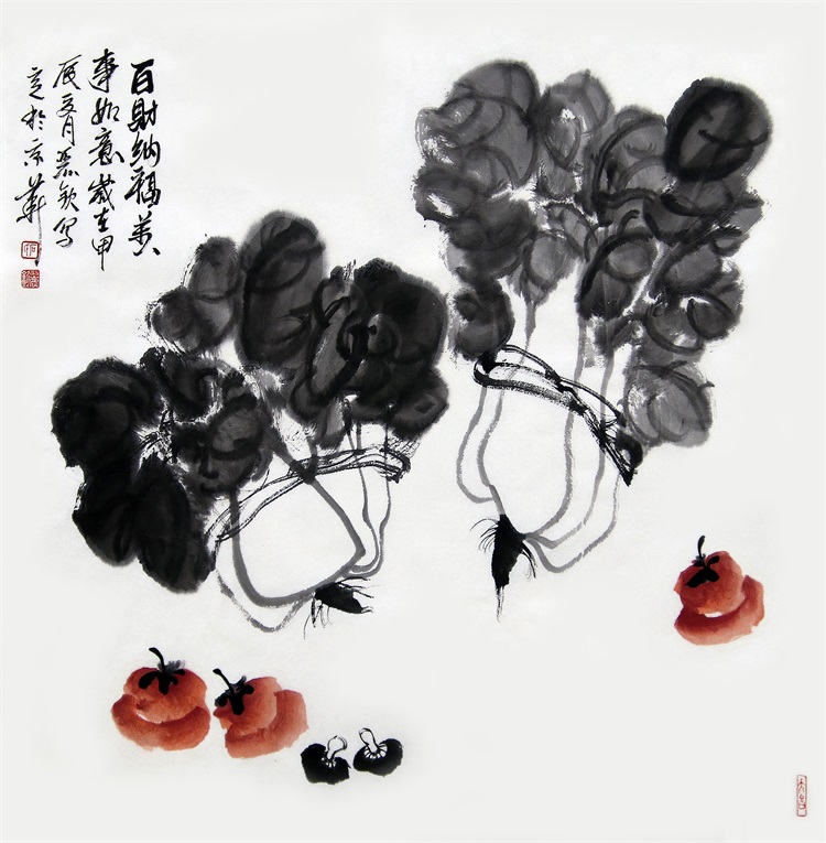 百财纳福 万事如意.jpg