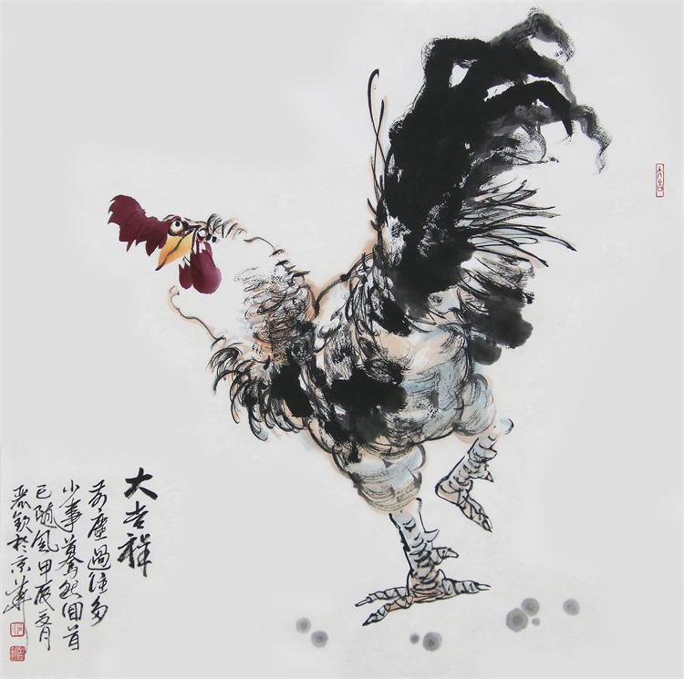 大吉祥.jpg