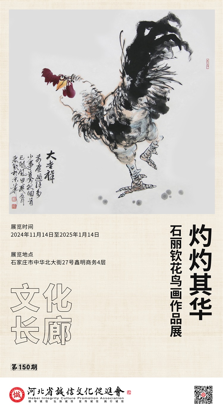 海报.jpg