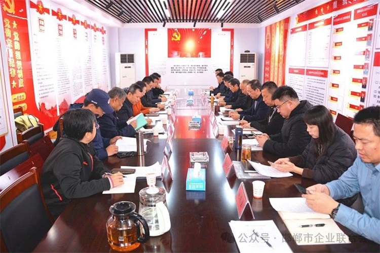 微信图片_20241217143900.jpg