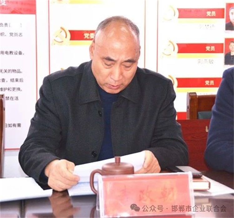 微信图片_20241217143920.jpg
