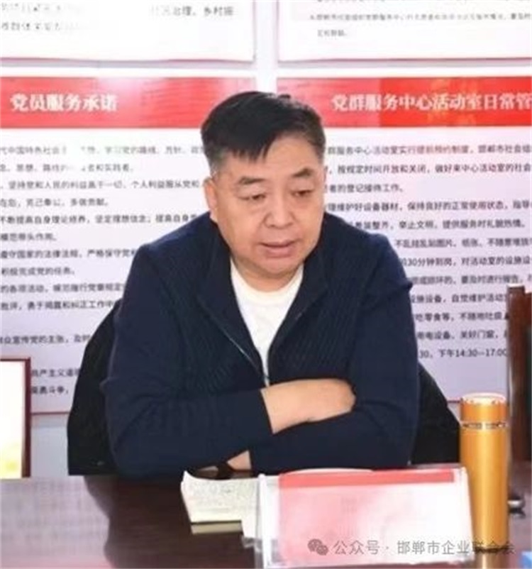 微信图片_20241217143924.jpg