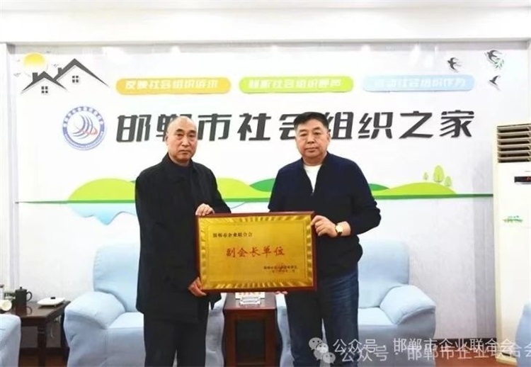 微信图片_20241217143927.jpg