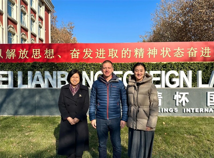 微信图片_20241218162733.jpg