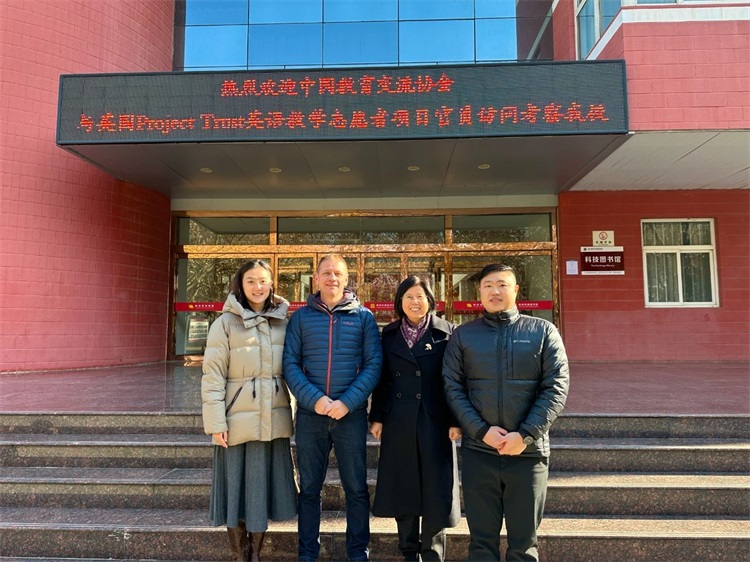 微信图片_20241218162801.jpg