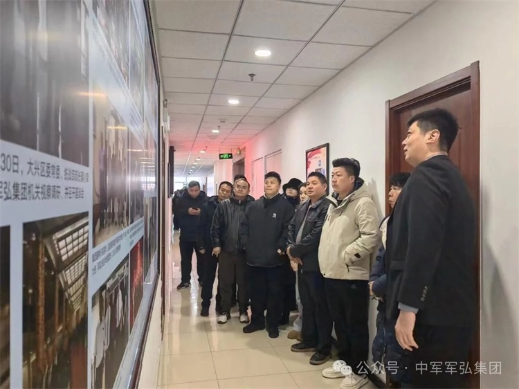微信图片_20241224150722.jpg