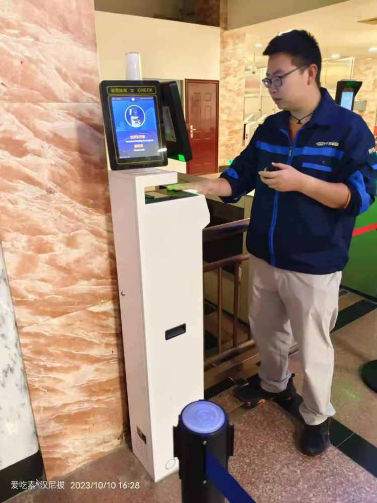 微信图片_20241226111829.png