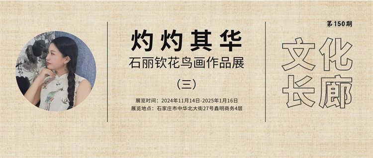 三.jpg