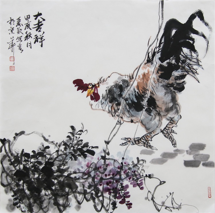 大吉祥.jpg