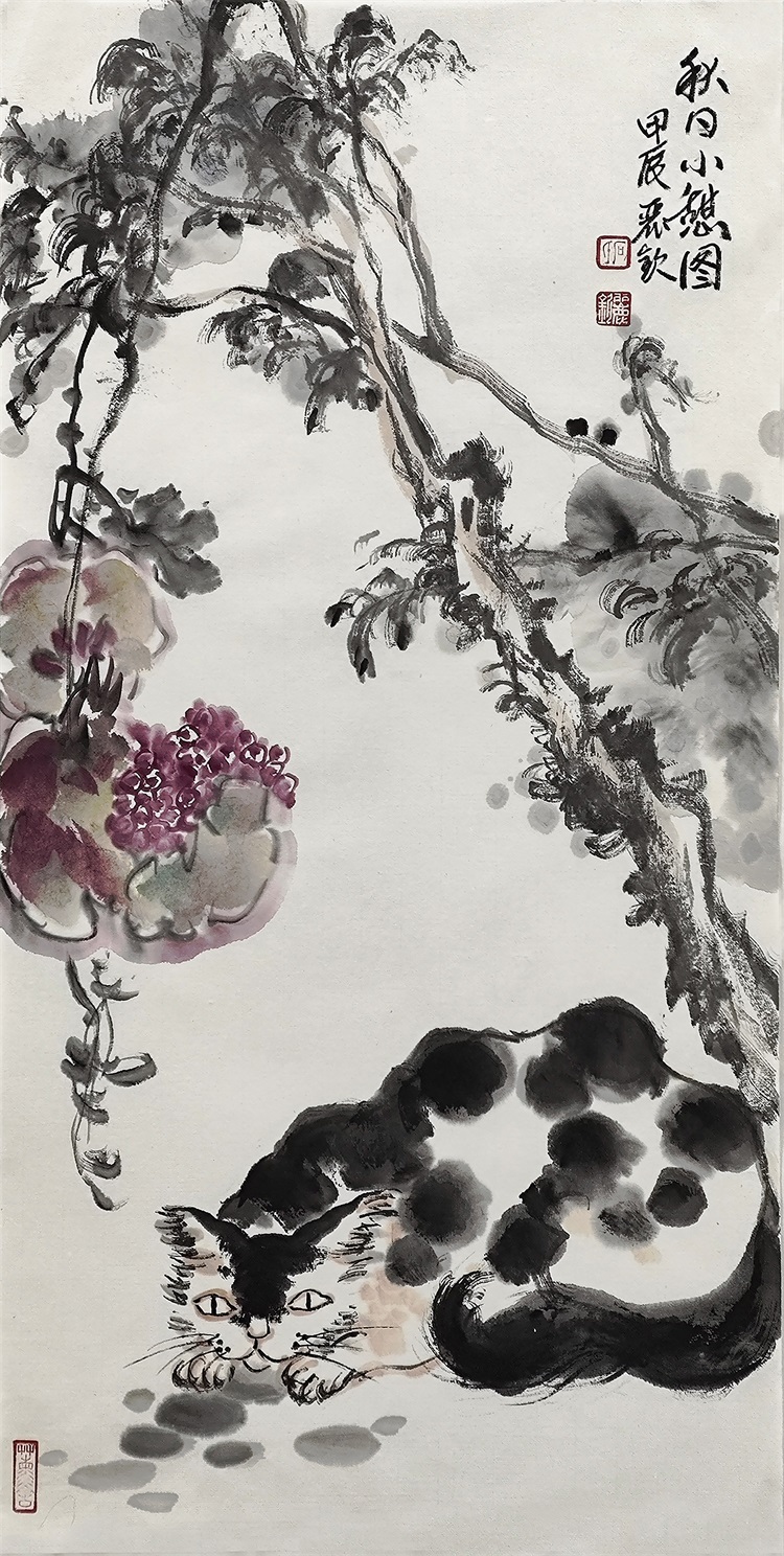 秋日小憩图68x34.jpg