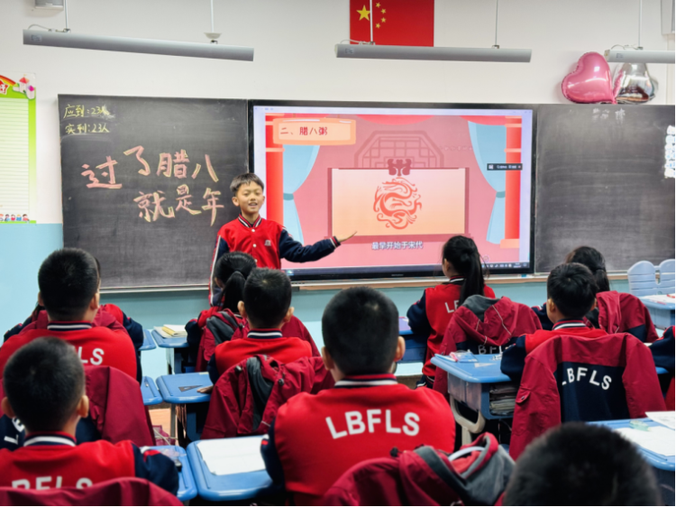 微信图片_20250109093425.png