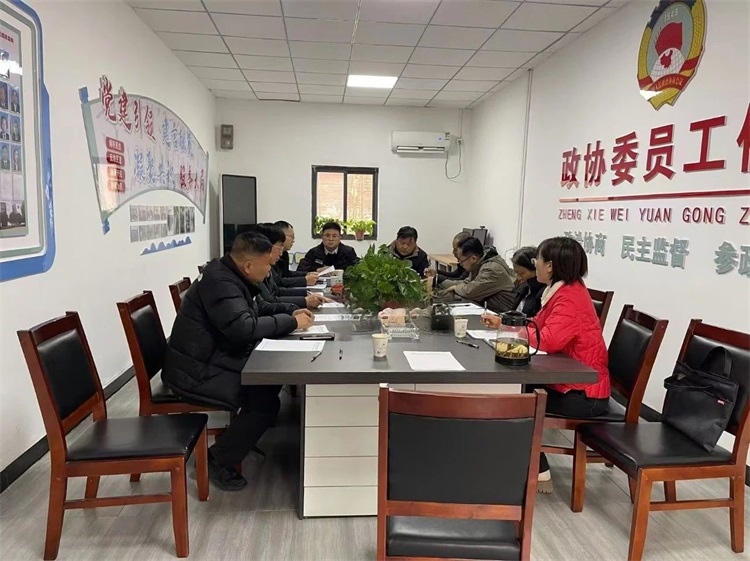 微信图片_20250115165727.jpg