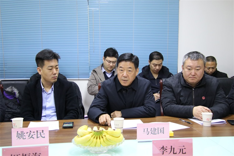 10监事会.JPG