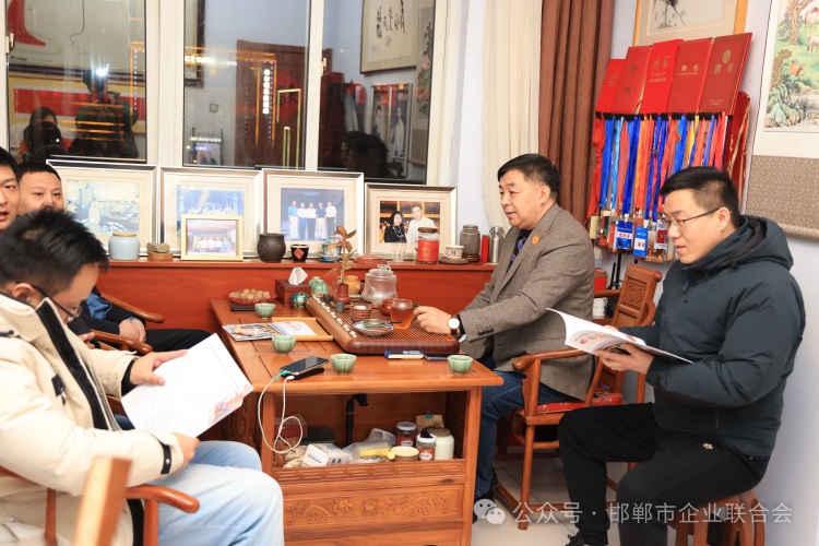 微信图片_20250213103201.jpg