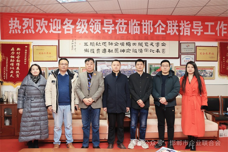 微信图片_20250213103207.jpg