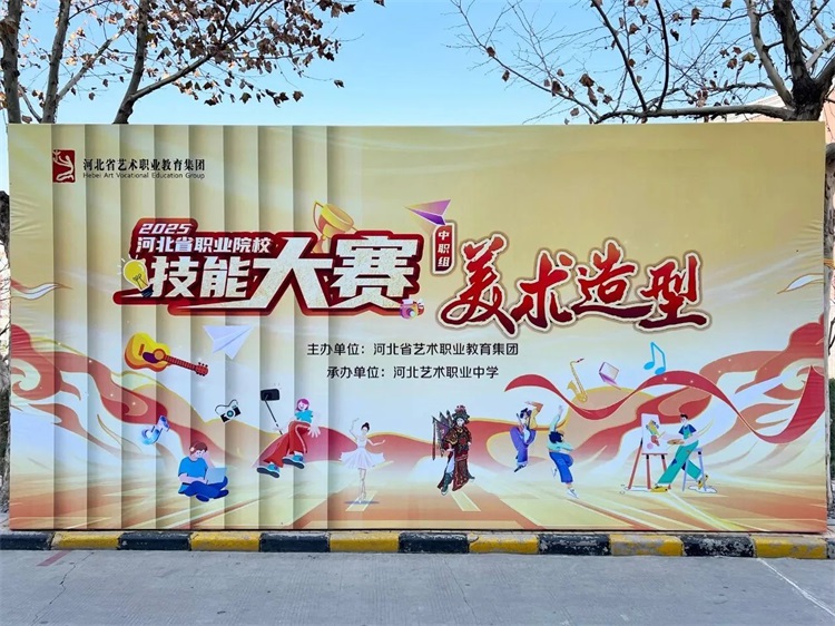 微信图片_20250213150750.jpg