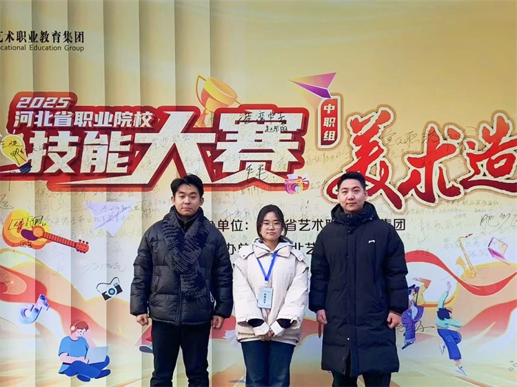微信图片_20250213150746.jpg