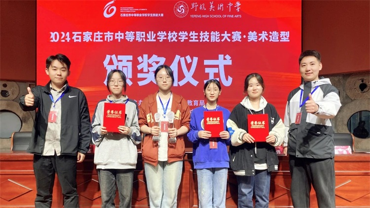 微信图片_20250213150734.jpg