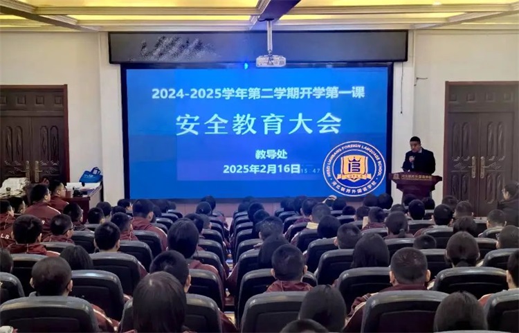 微信图片_20250218143301.jpg