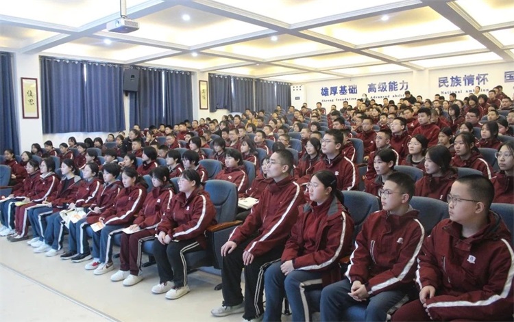 微信图片_20250218143311.jpg