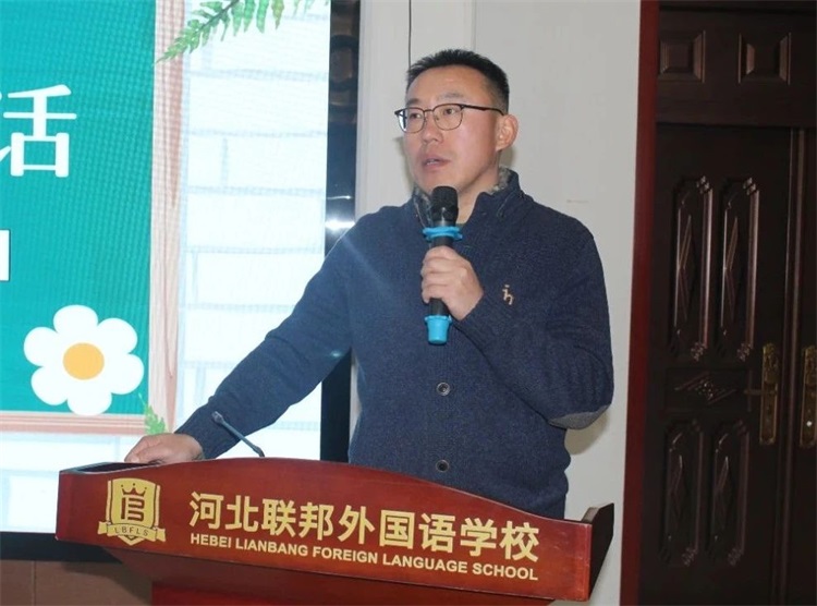 微信图片_20250218143314.jpg