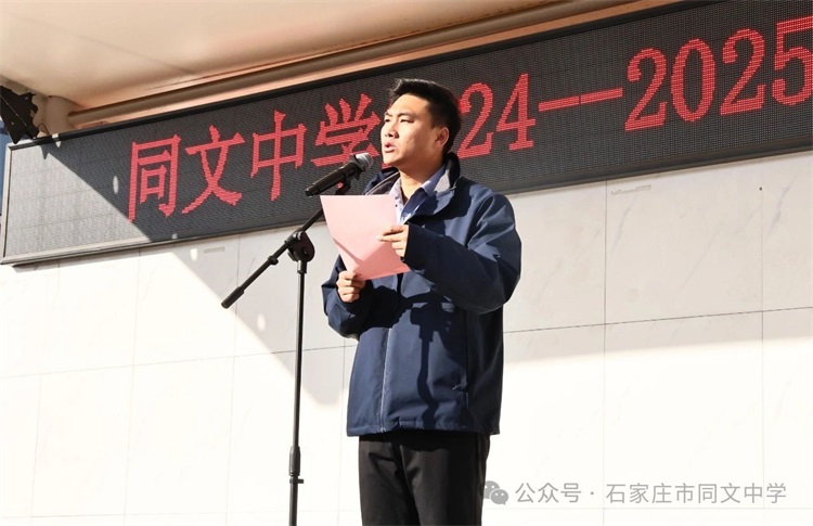 微信图片_20250219102002.jpg