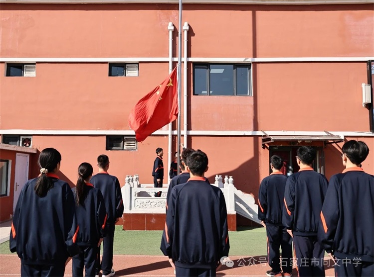 微信图片_20250219102036.jpg