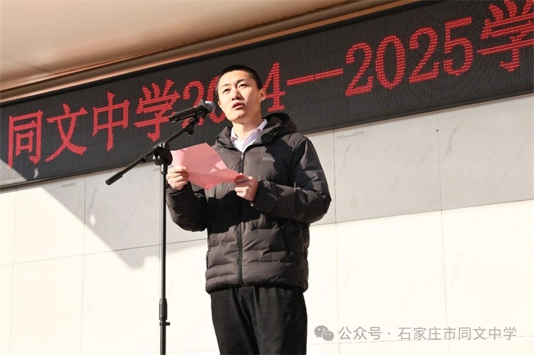 微信图片_20250219102043.jpg