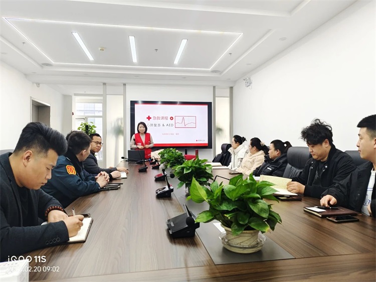 微信图片_20250225094619.jpg