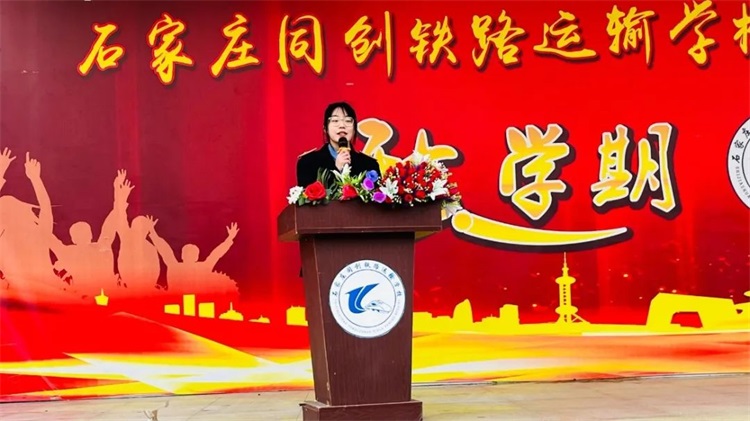微信图片_20250304142646.jpg