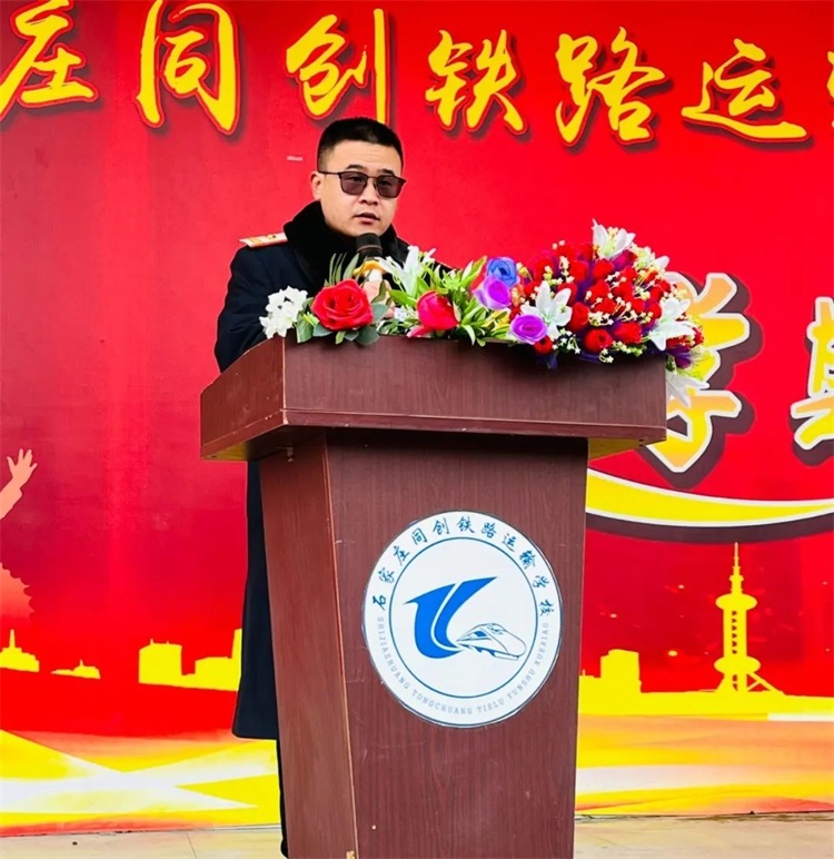 微信图片_20250304142650.jpg