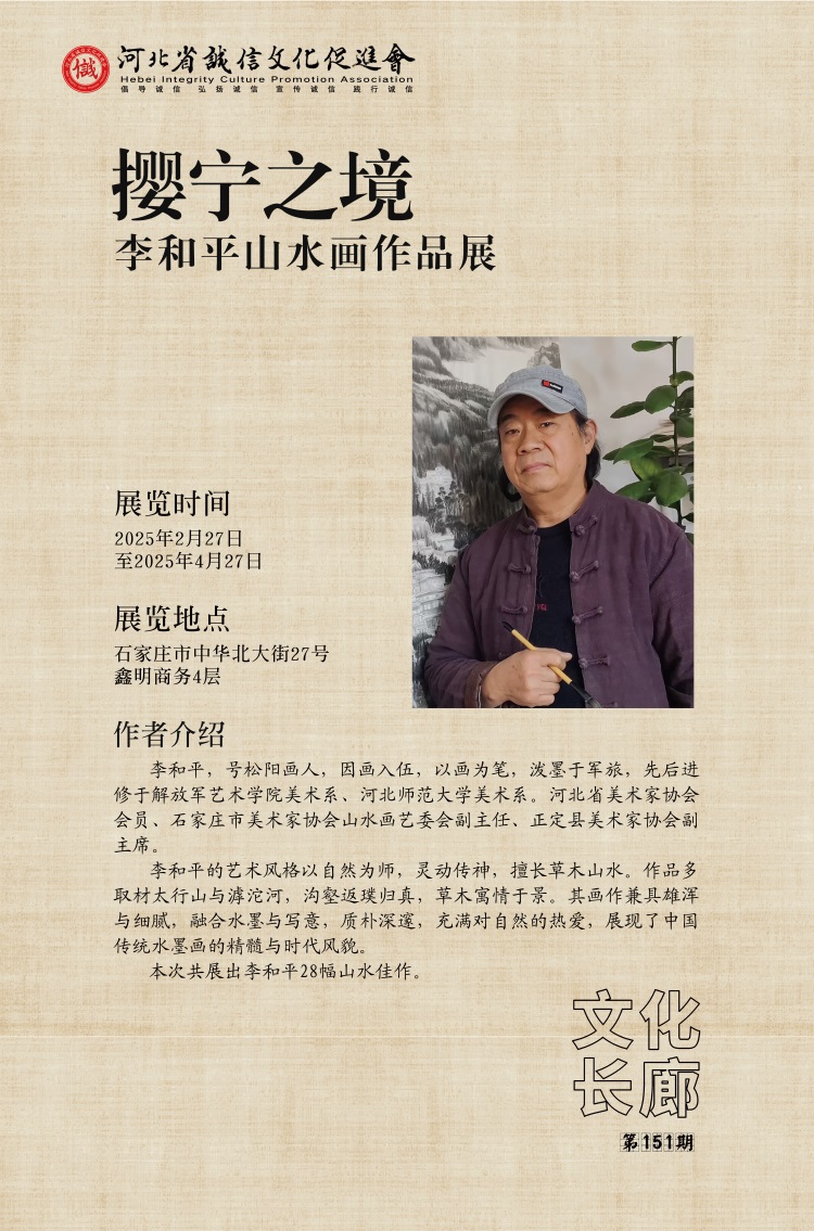 展板 拷贝.jpg