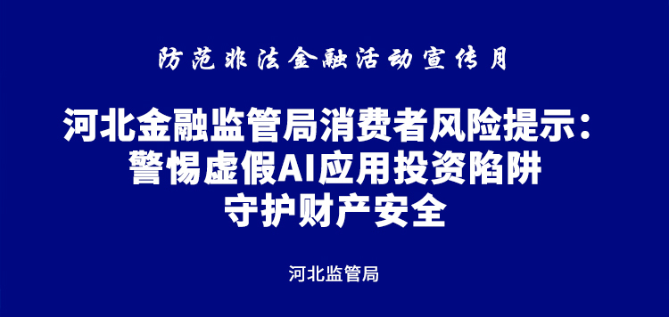 焦点新闻 (2) 拷贝 2.jpg