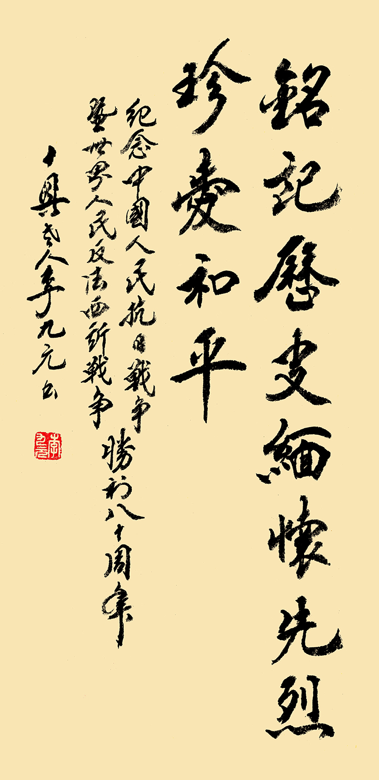 1 李九元.jpg