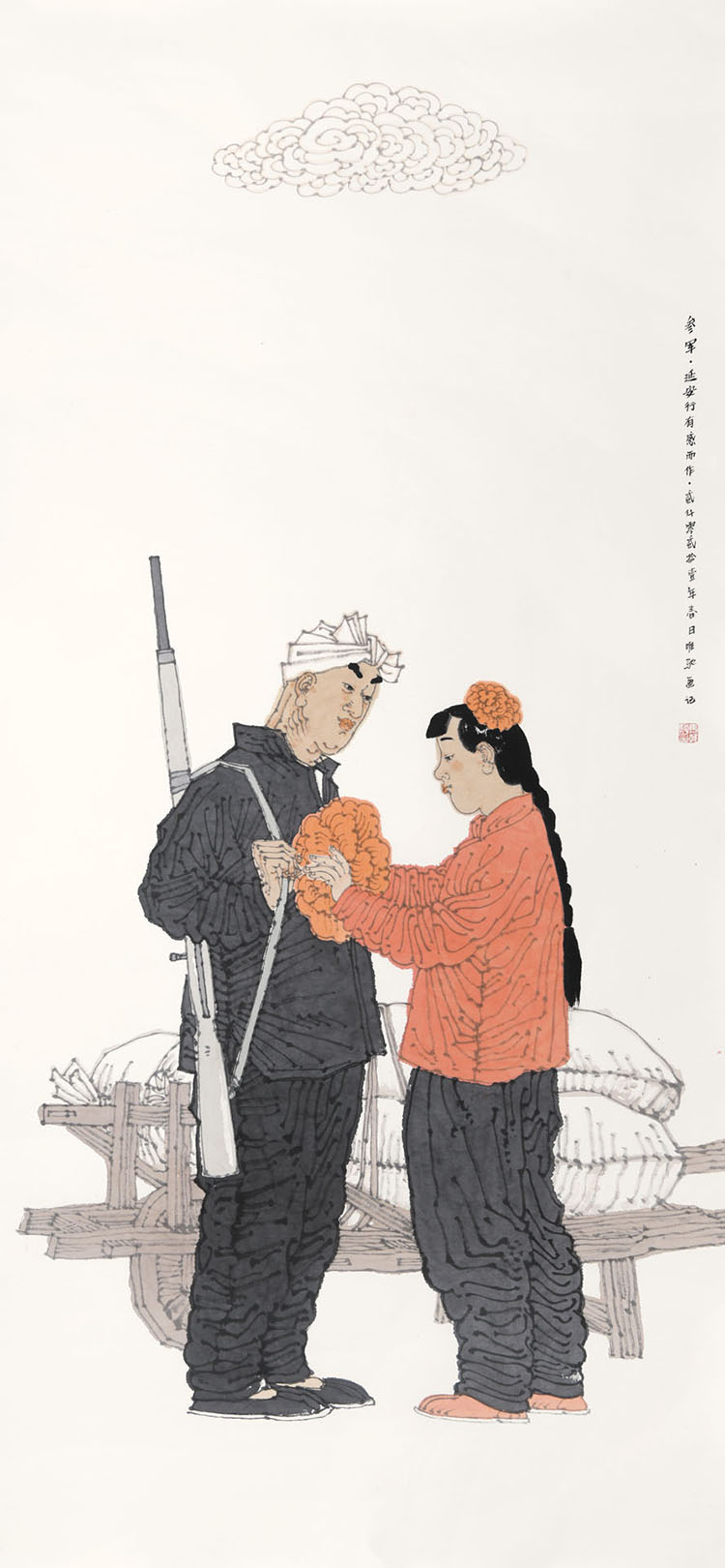 5 马唯驰《参军》.jpg