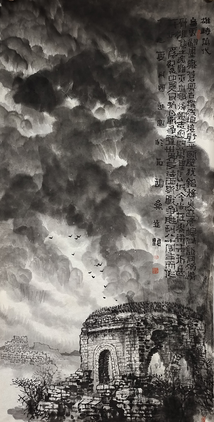 10 何国进《雄歭万代》.jpg