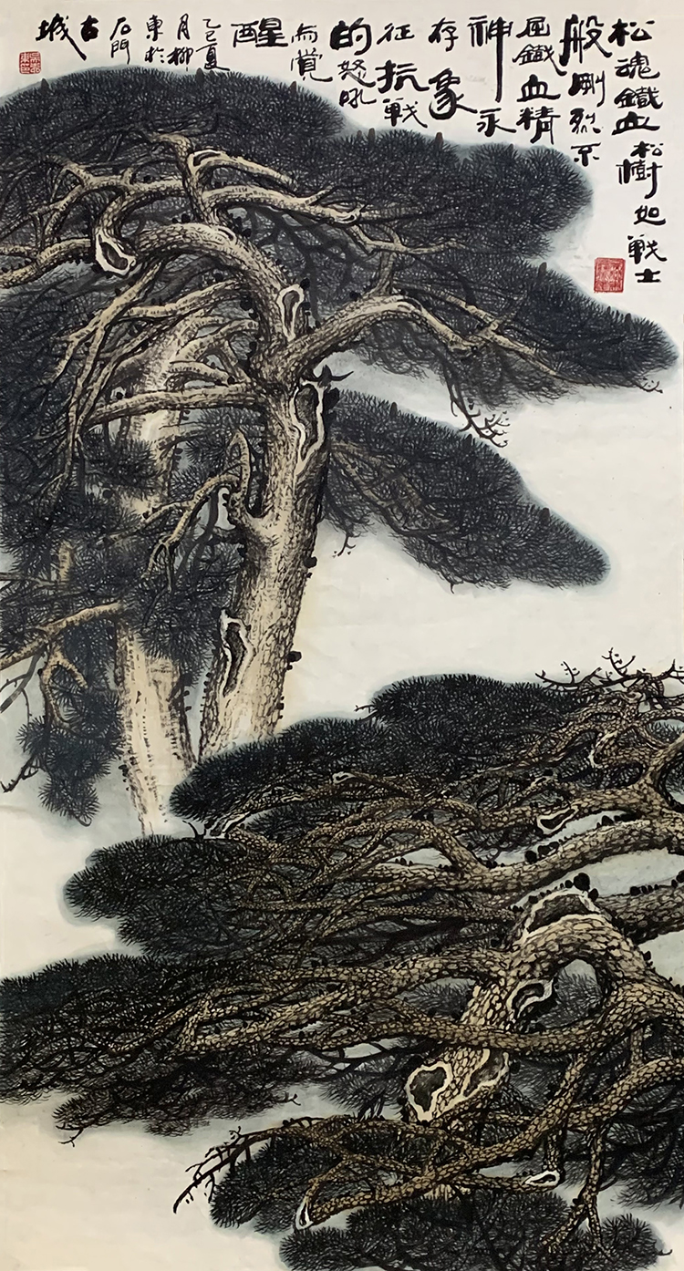 15 吴柳东《松魂铁血》.jpg