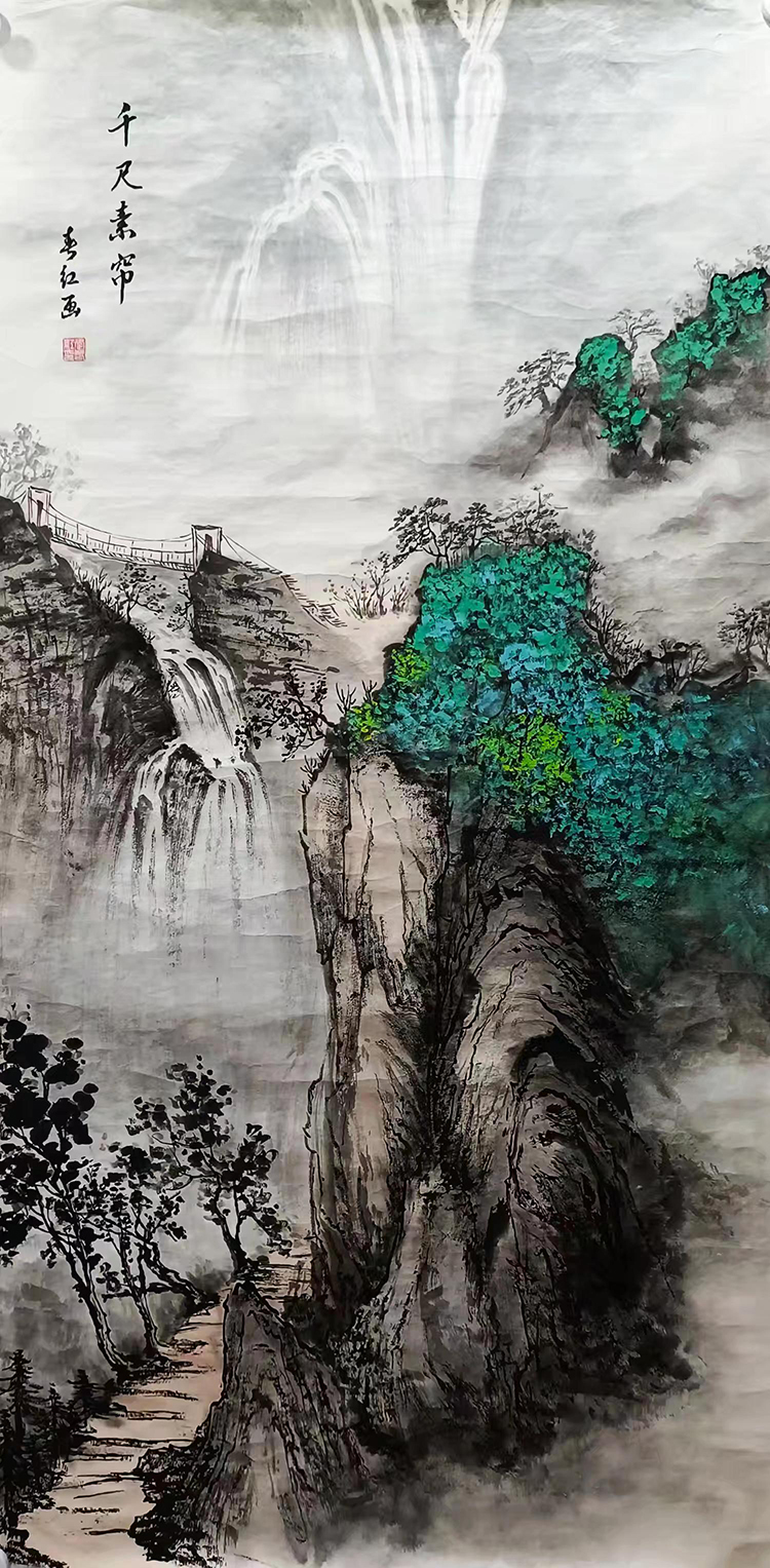20 李春红《千尺素帘》.jpg